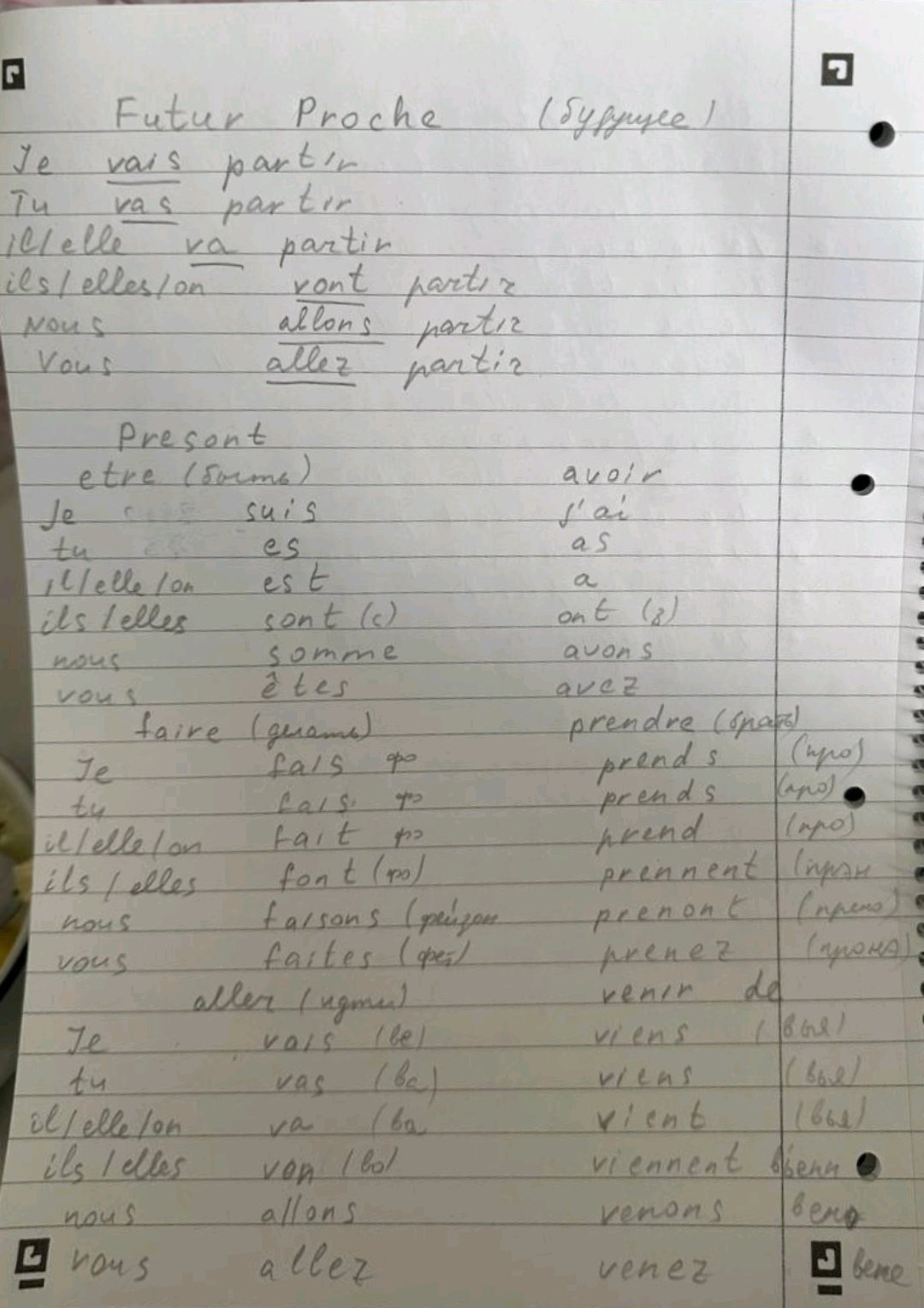 202409171656311001 1.jpg